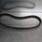V-BELT 17X991 LI