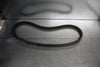 V-BELT 17X991 LI