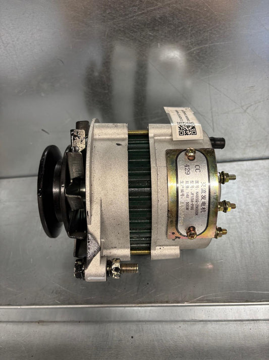 Charging generator 500W