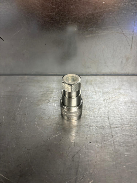 QUICK COUPLING