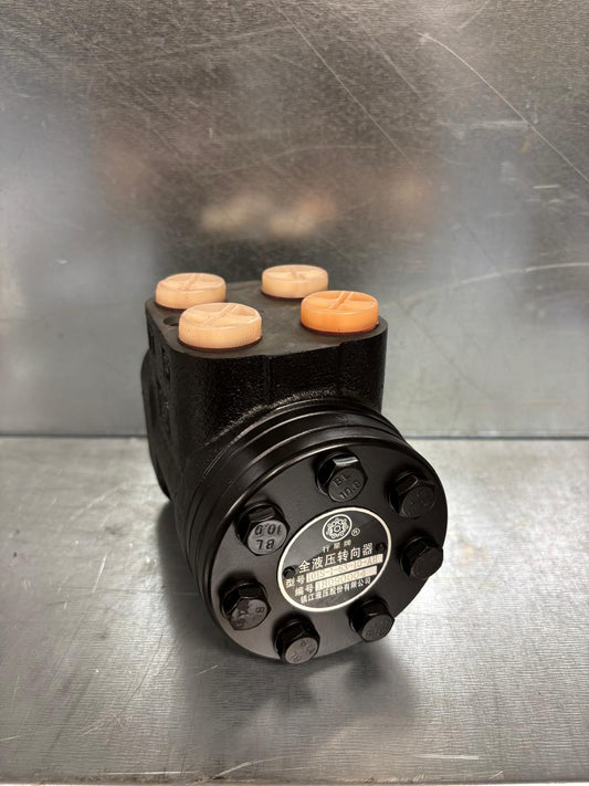 HYDRAULIC STEERING GEAR (EC)
