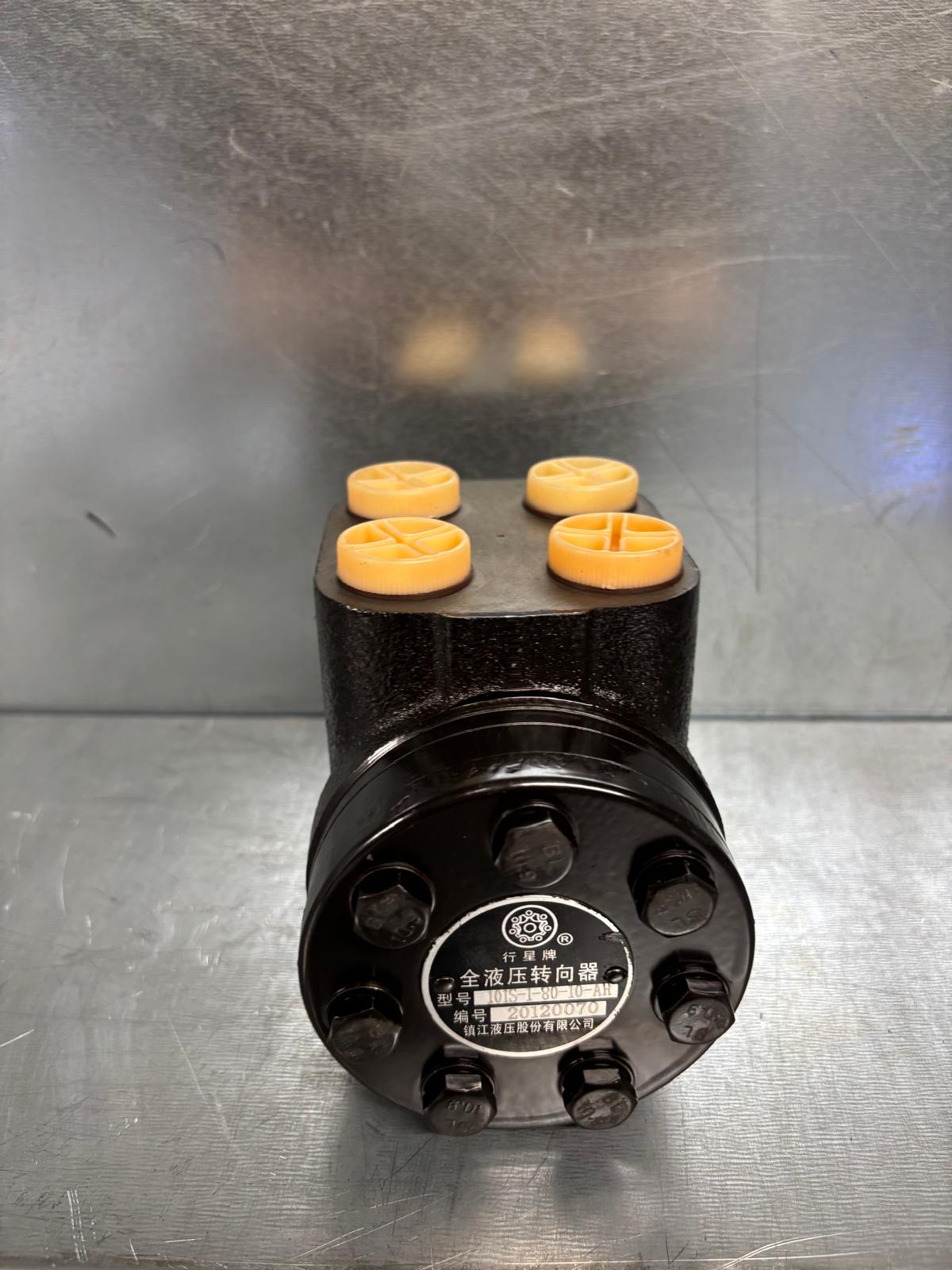 Hydraulic steering gear