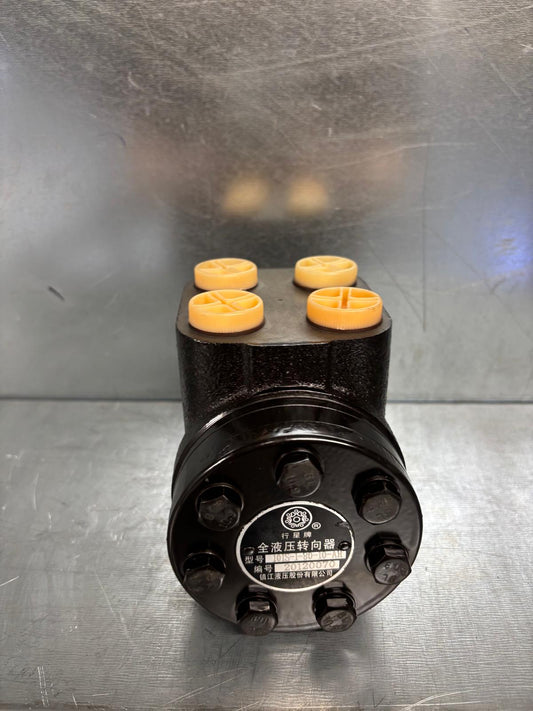 Hydraulic steering gear